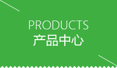 福建省芋圆机全自动和半自动哪个好